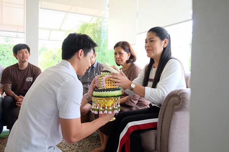 หมาก ปริญ