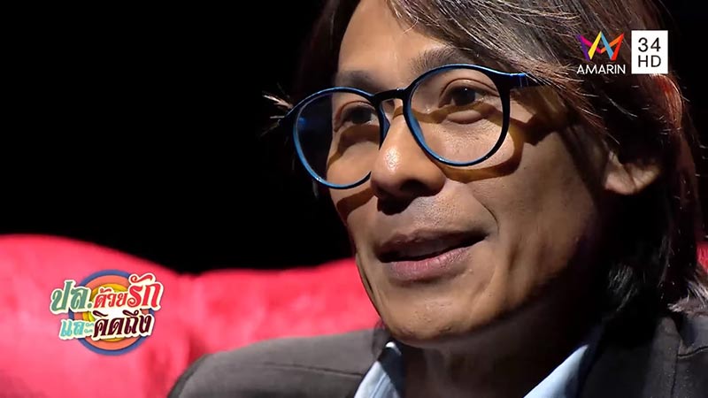 โก้ นฤเบศร์