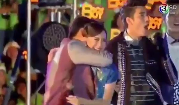 อาเล็ก เต้ย