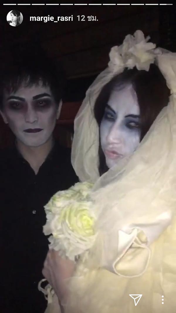 มาร์กี้ ราศรี มิ้นต์ ชาลิดา