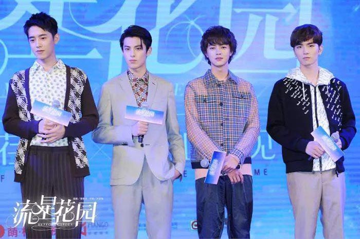 รักใส ๆ หัวใจ 4 ดวง