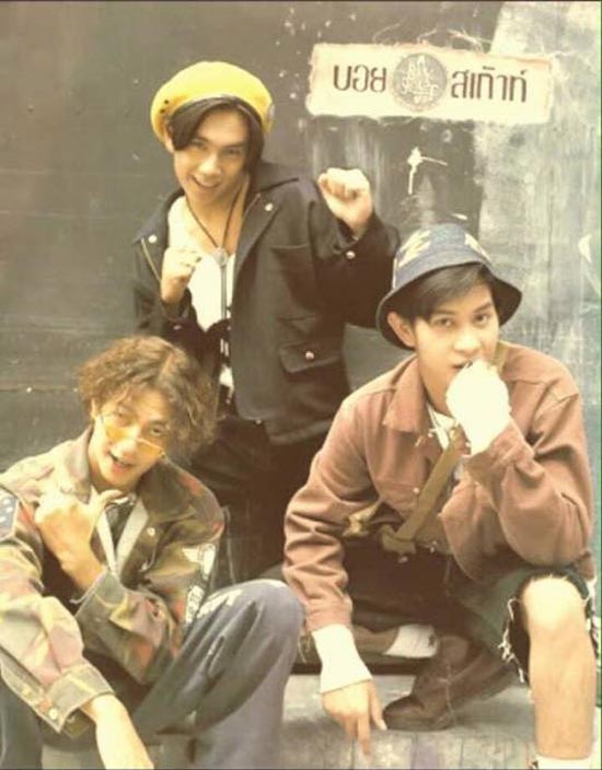 โจ ต๊ะ ดิ๊พ บอย บอยสเก๊าท์