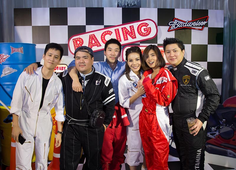 หยก ธัญยกันต์