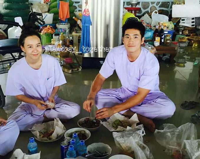 อาเล็ก เต้ย