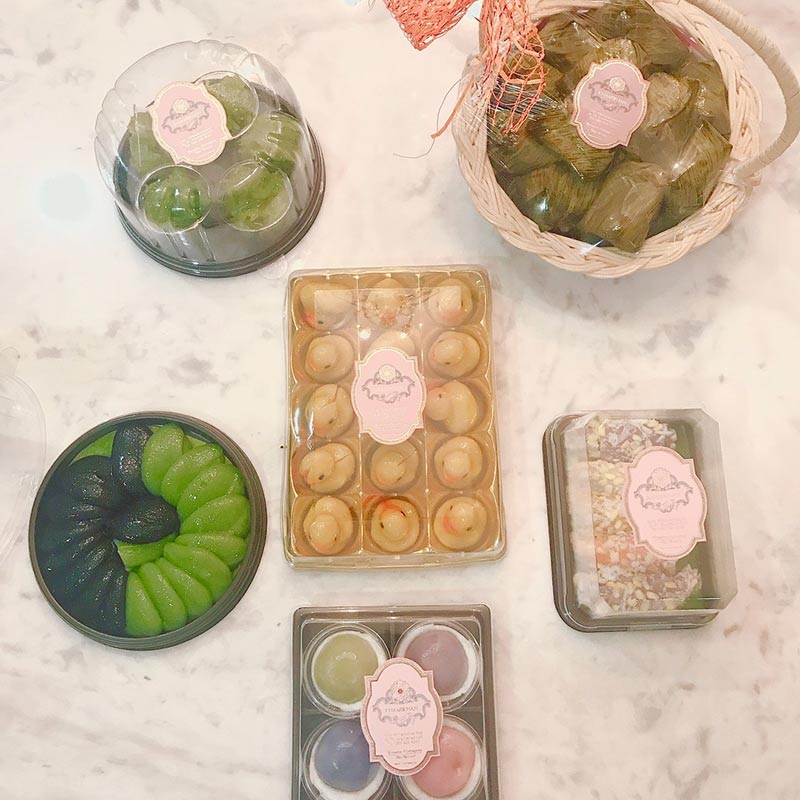 แอฟ ทักษอร