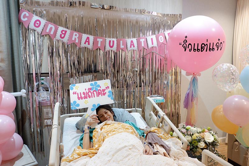 เติ้ล ตะวัน