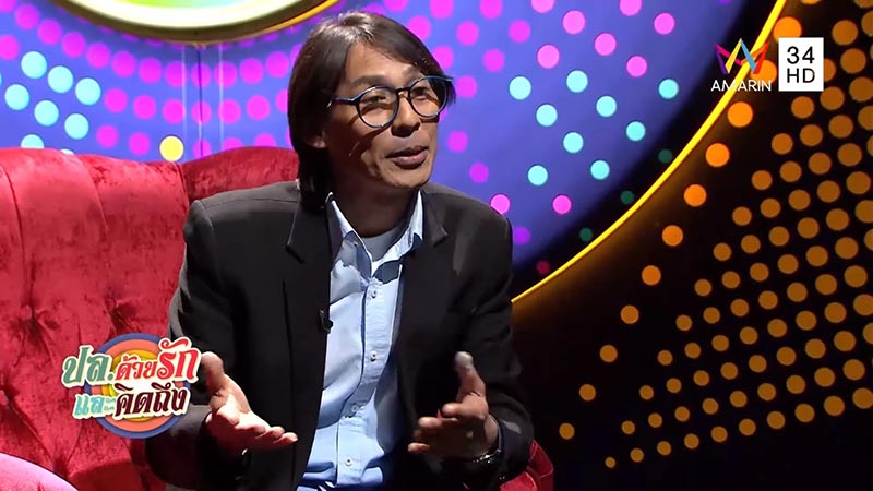 โก้ นฤเบศร์