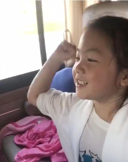 วันใหม่ ฉัตรบริรักษ์