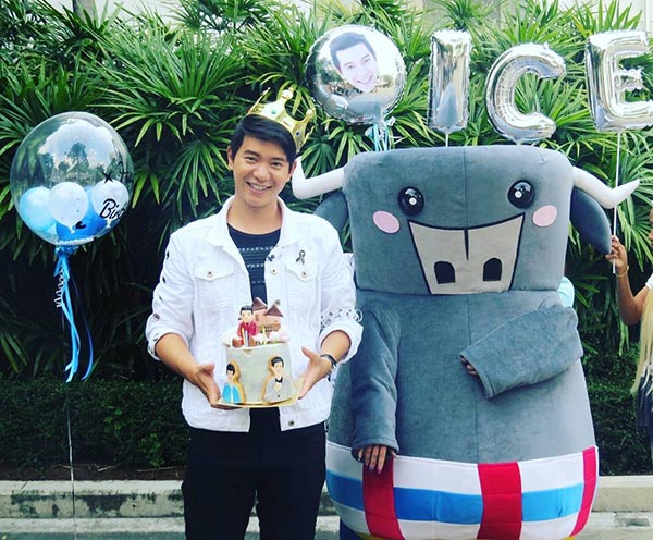 ไอซ์ ศรัณยู 