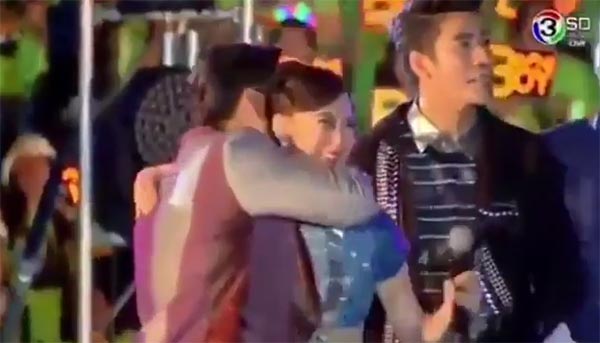 อาเล็ก เต้ย