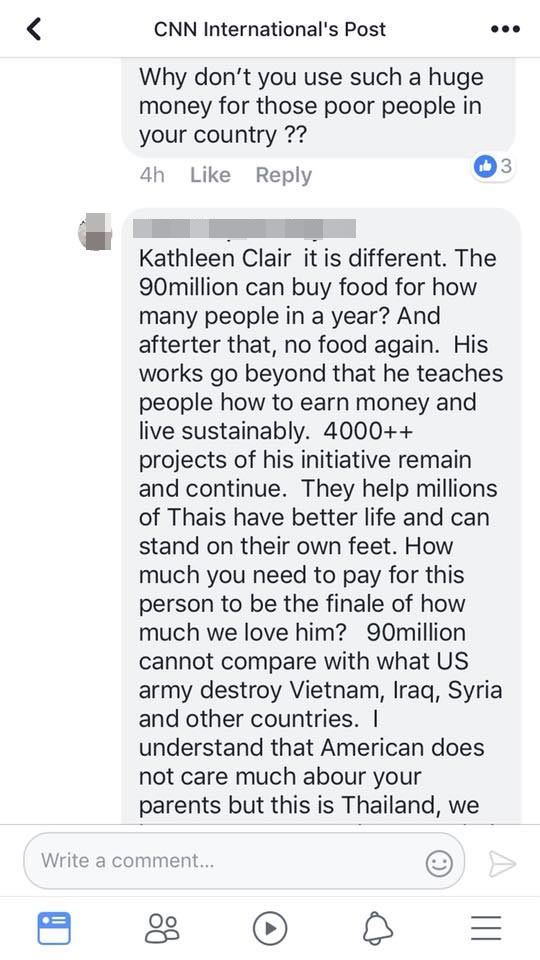 พระราชพิธีถวายพระเพลิงพระบรมศพ ร.9