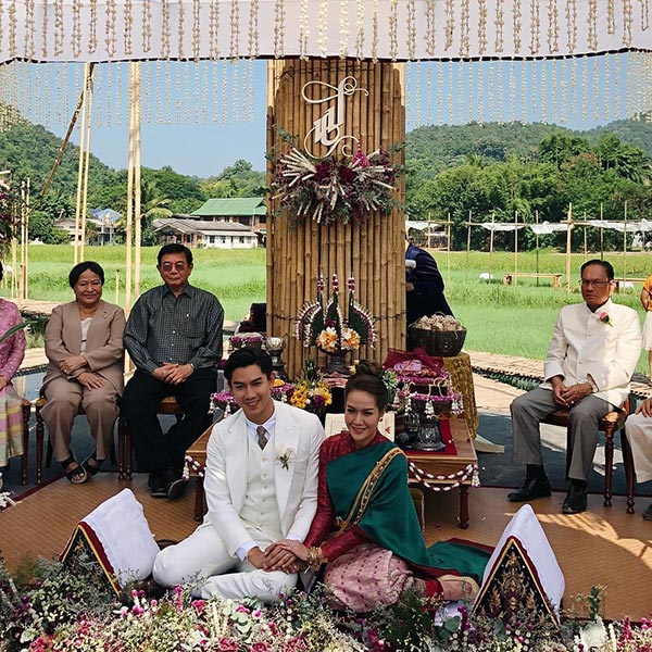 เป๊ก นิว หมั้น