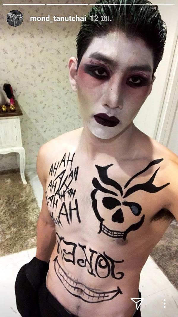 มาร์กี้ ราศรี มิ้นต์ ชาลิดา