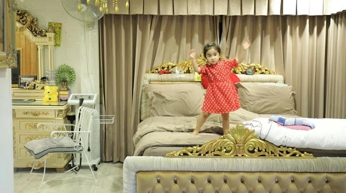 แจ๊ส ชวนชื่น