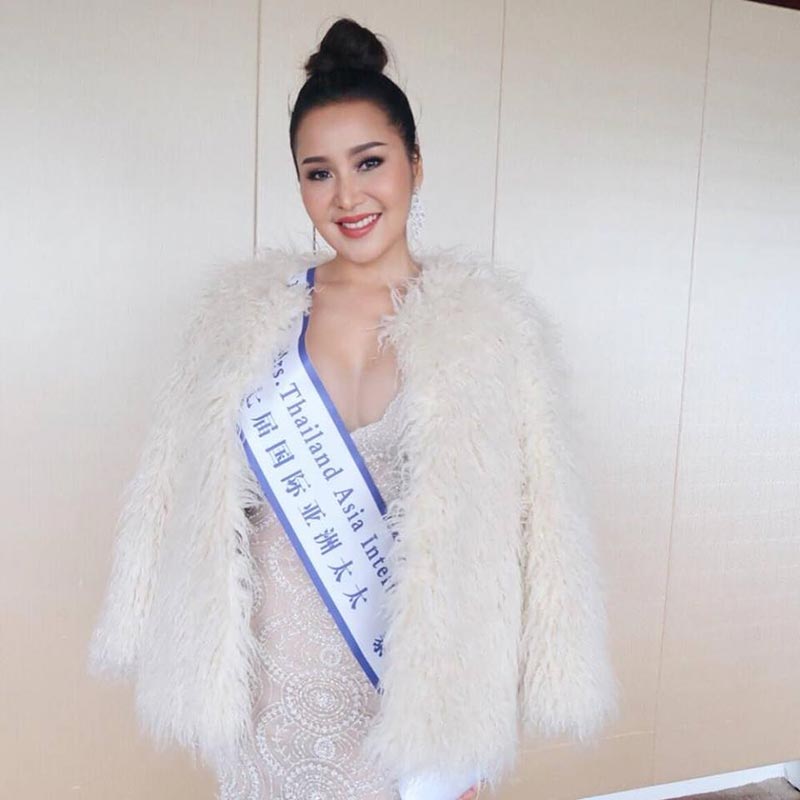 อาร์ ชนุพร Mrs. Asia International 2017