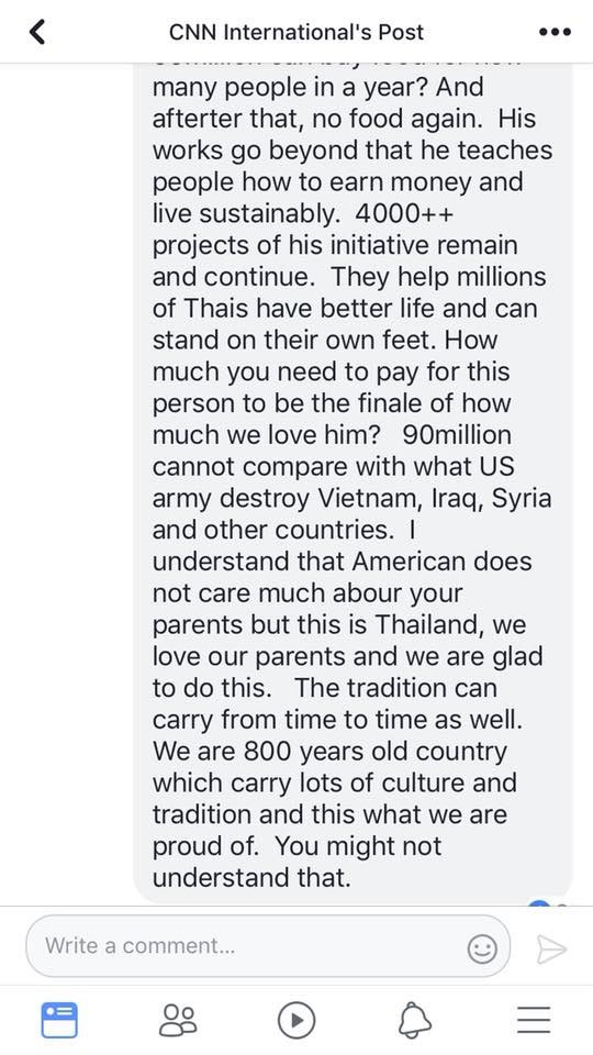 พระราชพิธีถวายพระเพลิงพระบรมศพ ร.9