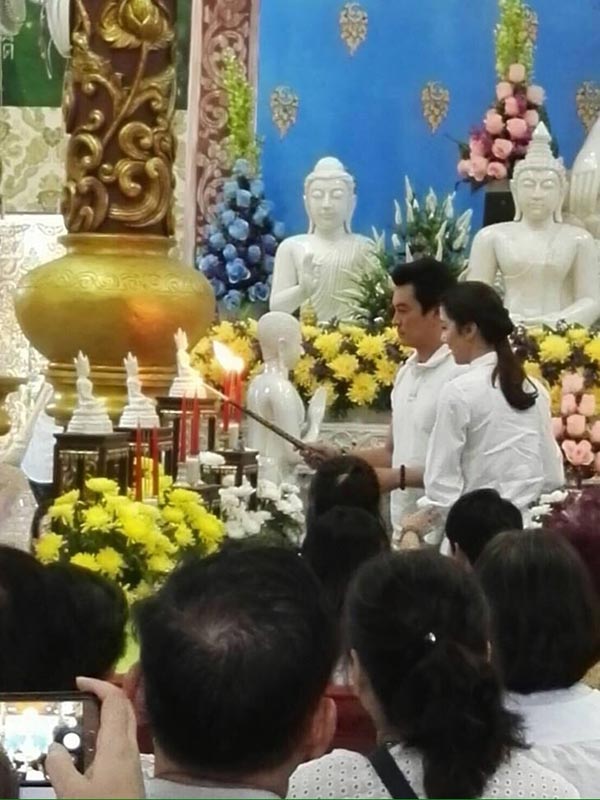 แอนแฟนชาคริต แย้มนาม