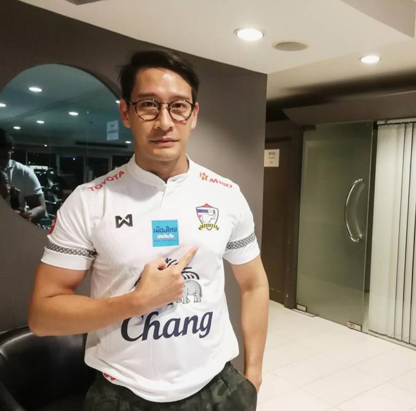 ป้อง เอย