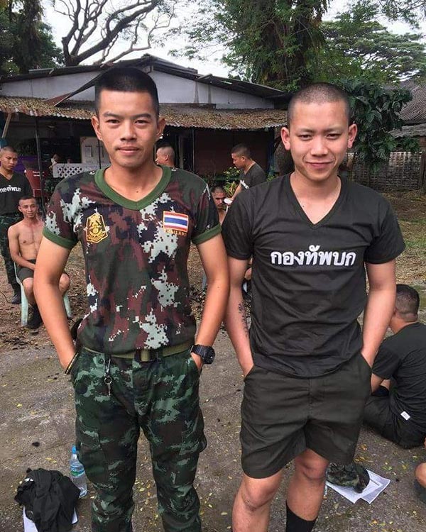 เบิ้ล ปทุมราช