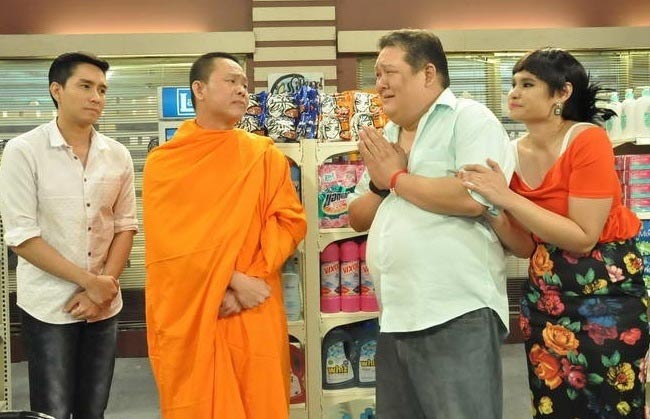 ป่านแก้ว บ้านนี้มีรัก