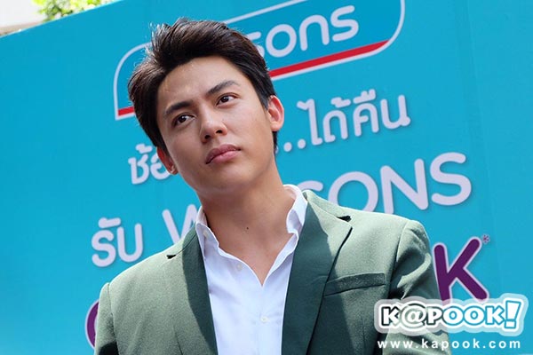 หมาก ปริญ