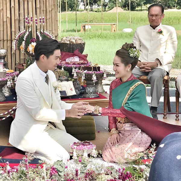 เป๊ก นิว หมั้น