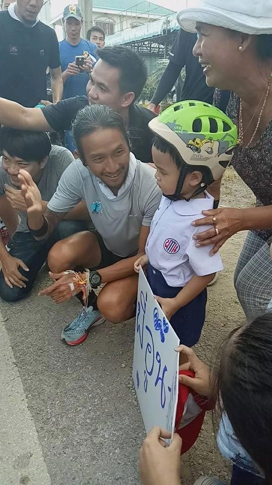 ตูน บอดี้สแลม