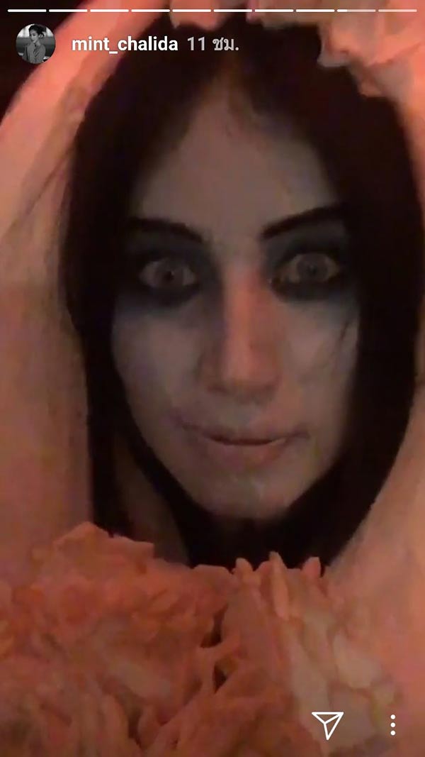 มาร์กี้ ราศรี มิ้นต์ ชาลิดา