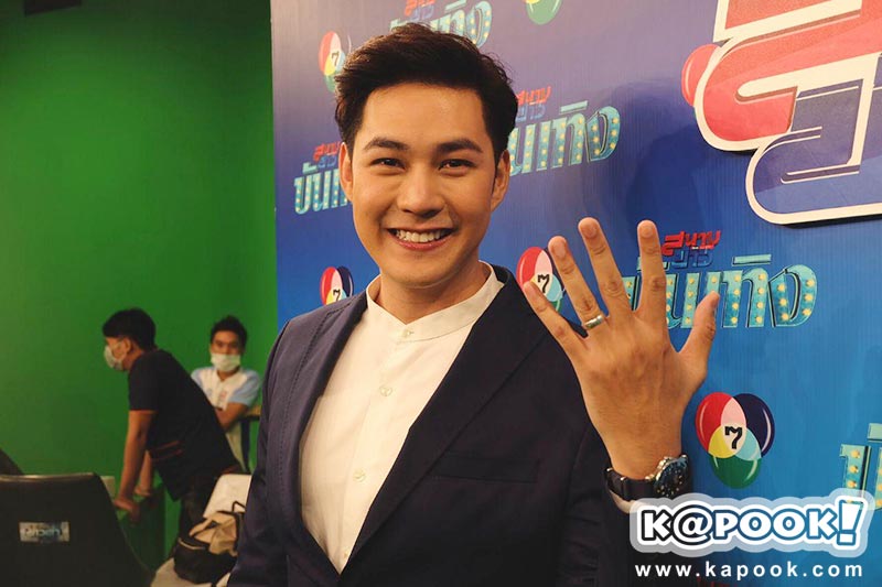 แอมป์ พีรวัศ