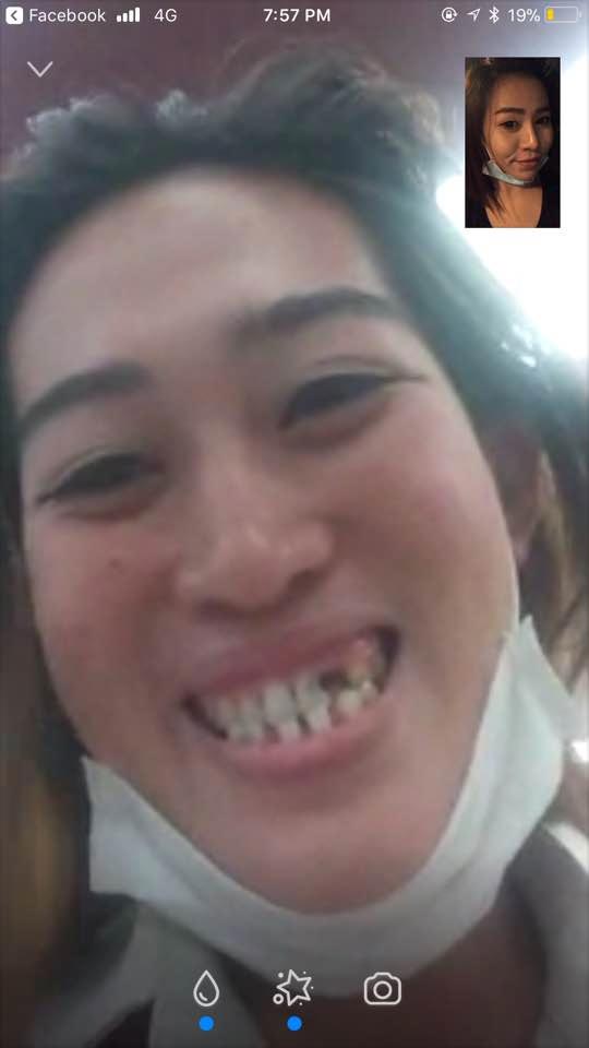ยุ้ย จินตนา Let me In