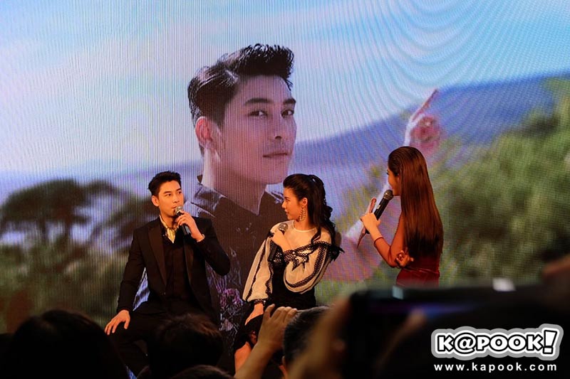 เคน เอสเธอร์