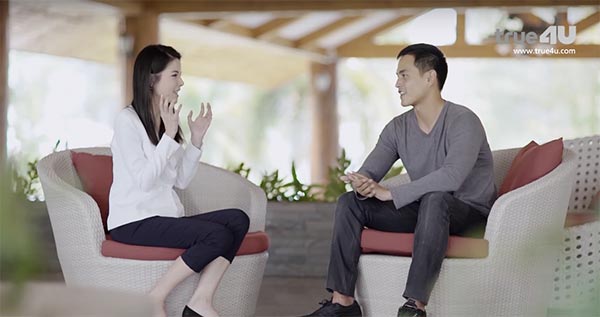 กวาง อรการ จิวะเกียรติ