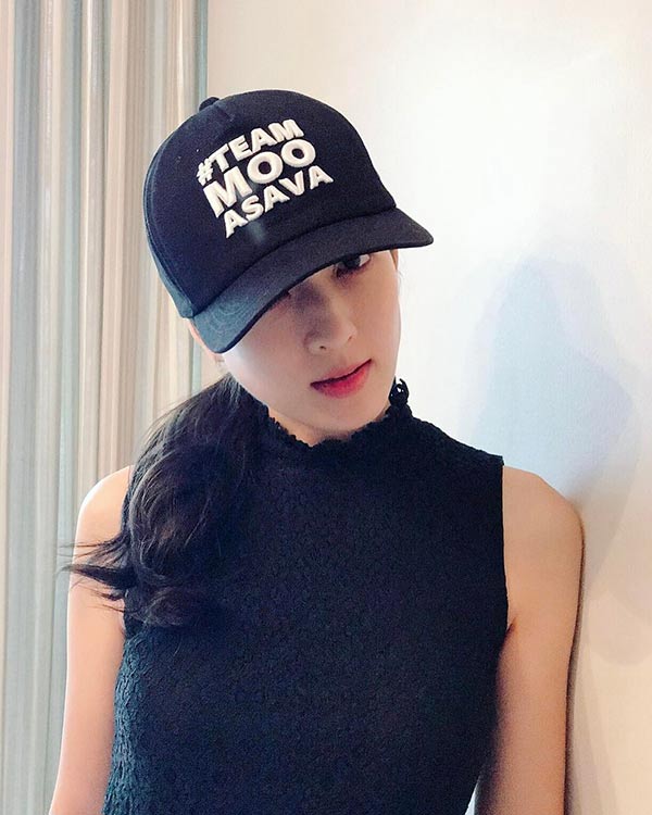 แอฟ สงกรานต์