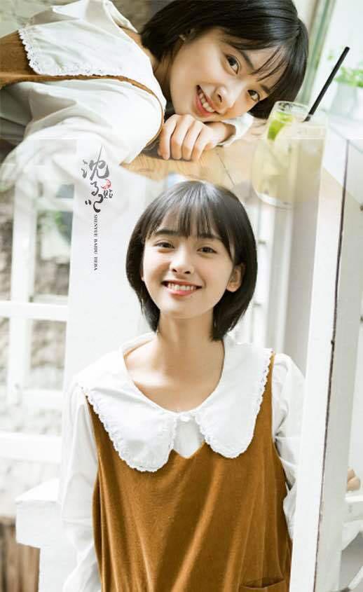 รักใส ๆ หัวใจ 4 ดวง