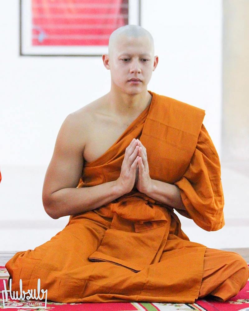 หมาก ปริญ