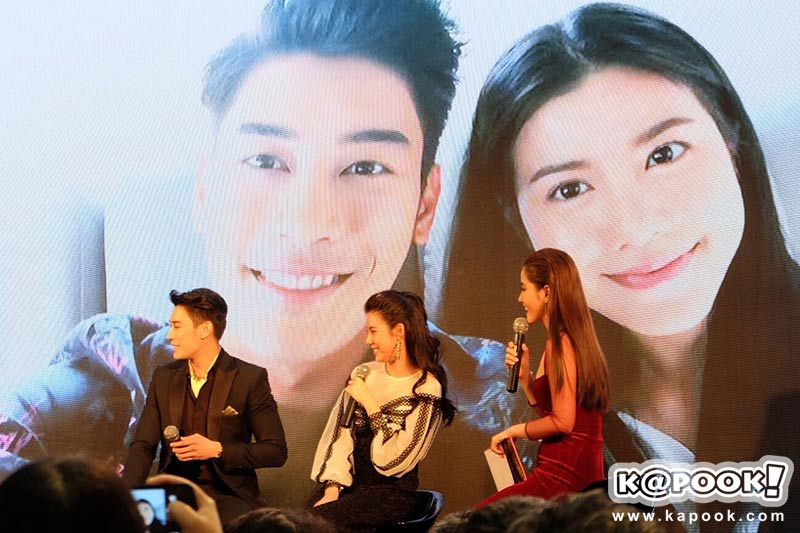 เคน เอสเธอร์