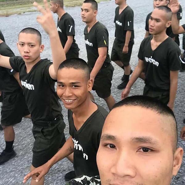 เบิ้ล ปทุมราช