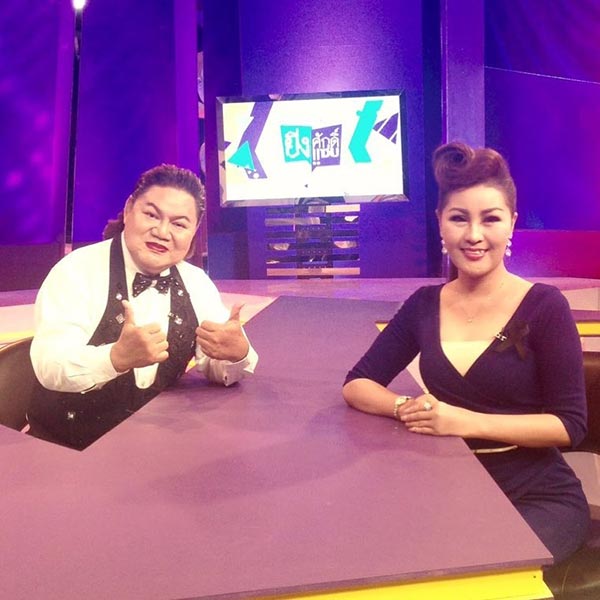 หญิงลี ศรีจุมพล