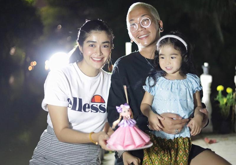 แจ๊ส ชวนชื่น