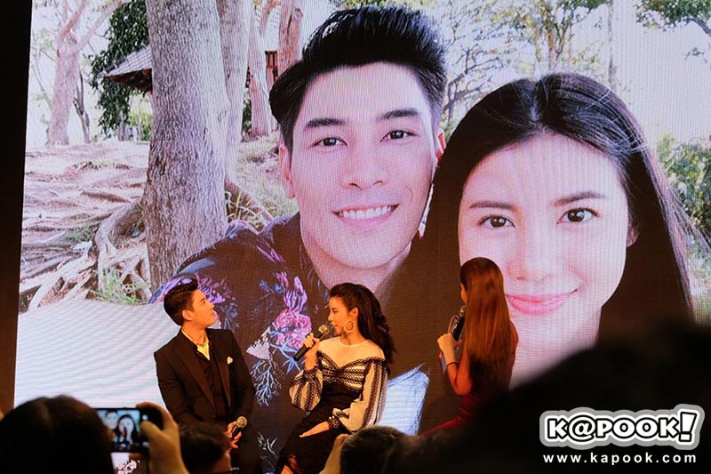 เคน เอสเธอร์