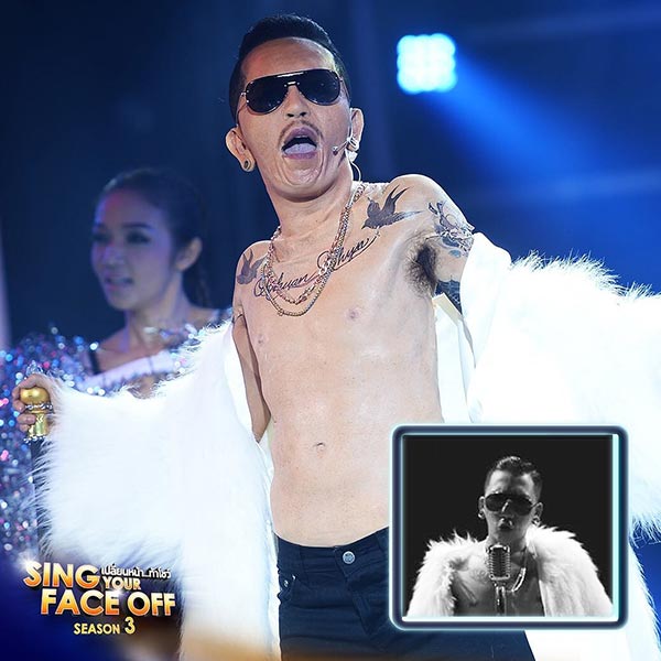 เป็กกี้ ศรีธัญญา