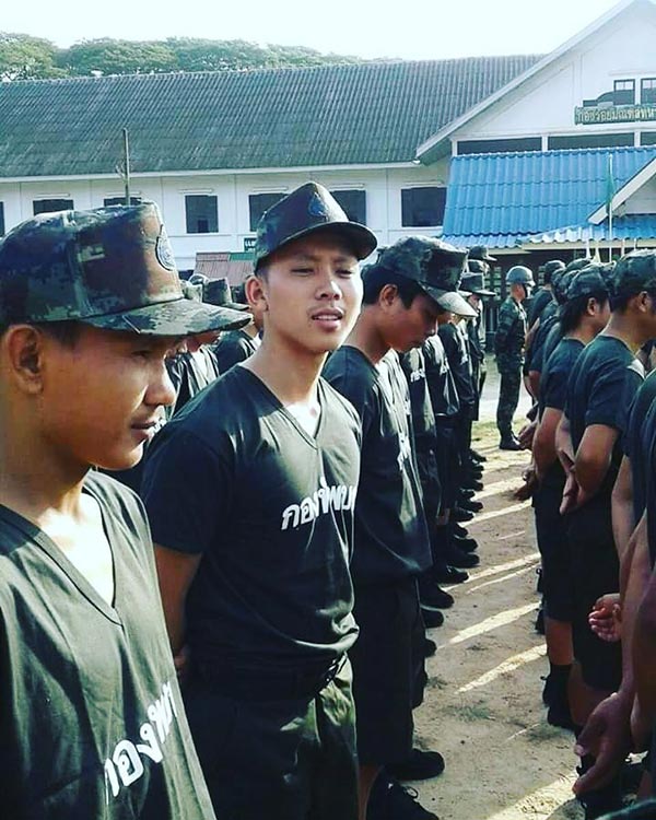 เบิ้ล ปทุมราช