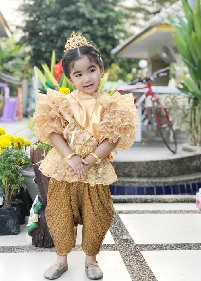 แจ๊ส ชวนชื่น