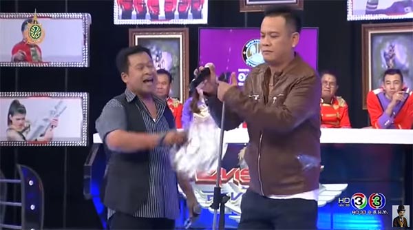 ตลก เล็ก เชิญยิ้ม