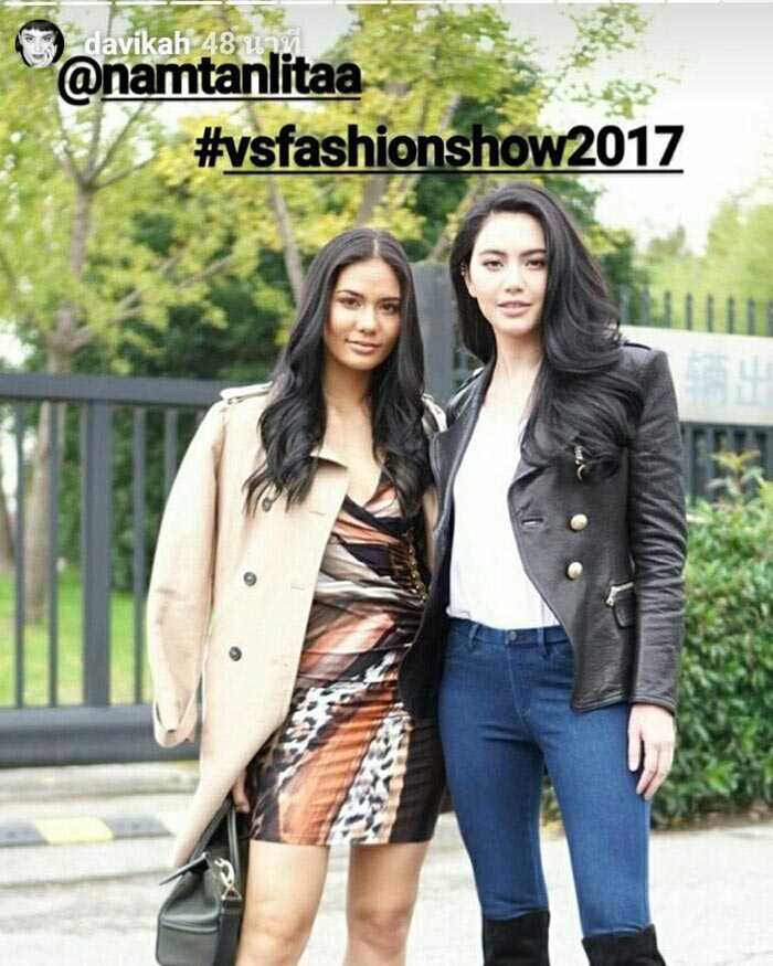 ใหม่ ดาวิกา น้ำตาล ชลิตา