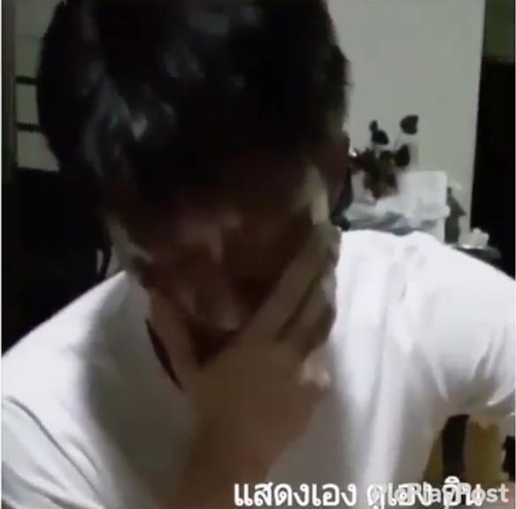 หมาก ปริญ