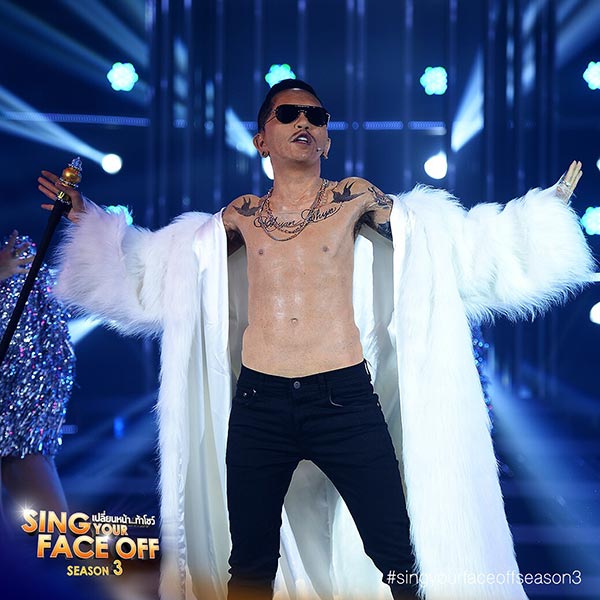 เป็กกี้ ศรีธัญญา