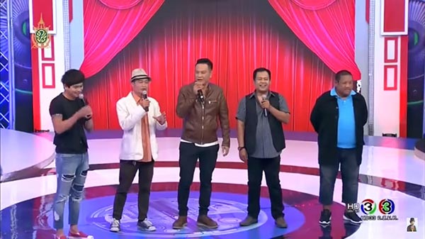 ตลก เล็ก เชิญยิ้ม