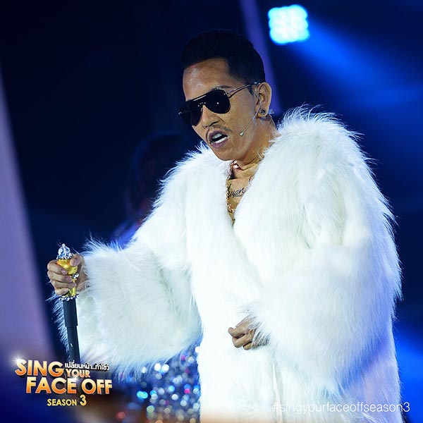 เป็กกี้ ศรีธัญญา