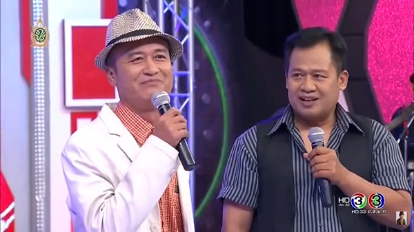 ตลก เล็ก เชิญยิ้ม